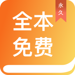 亚搏体育app入口